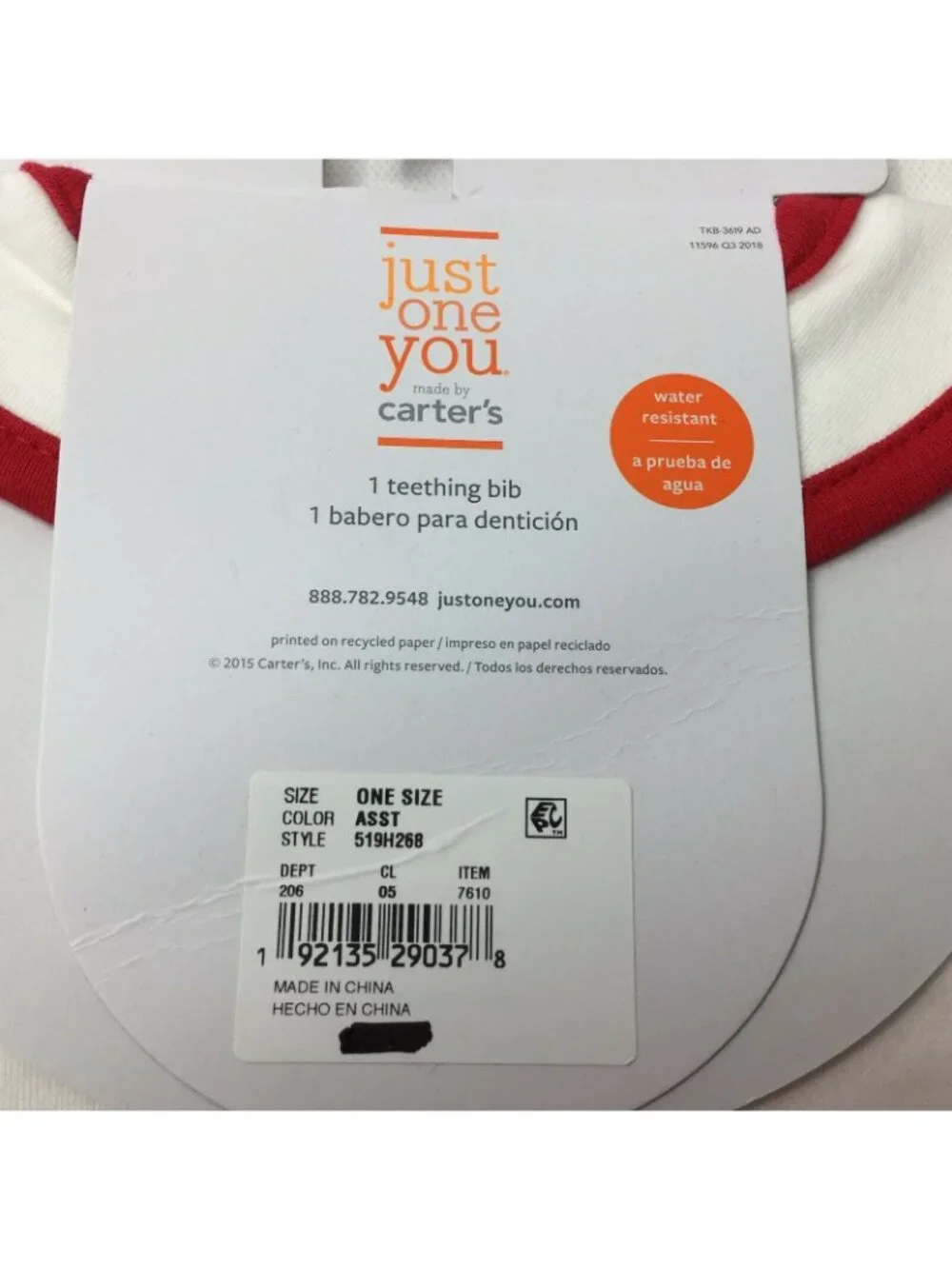 Carter's Just One You White Teething Bib My First Christmas Santa Holiday